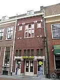 Bankgebouw