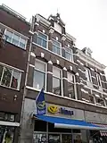 Woonhuis, winkelpand in Neorenaissancestijl