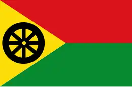 Vlag van Zwaagwesteinde