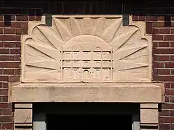 Gebouw met zon (juli 2016)