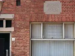 Patrimonium (juli 2016)