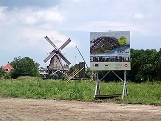 Aankondiging van het project 'Molen Oever' in juli 2007.