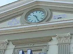 Jan van Munster : Energiesculptuur (1989)