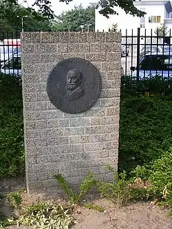 Zamenhofmonument, Zwolle