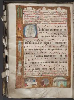 Gehistorieerde initiaal en gedecoreerde marges in een graduale voor de Magdalena Leprozerie in Brugge, geschilderd door Cornelia van Wulfschkercke.