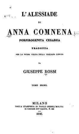 Het voorblad van de Alexiade van een uitgave uit 1846